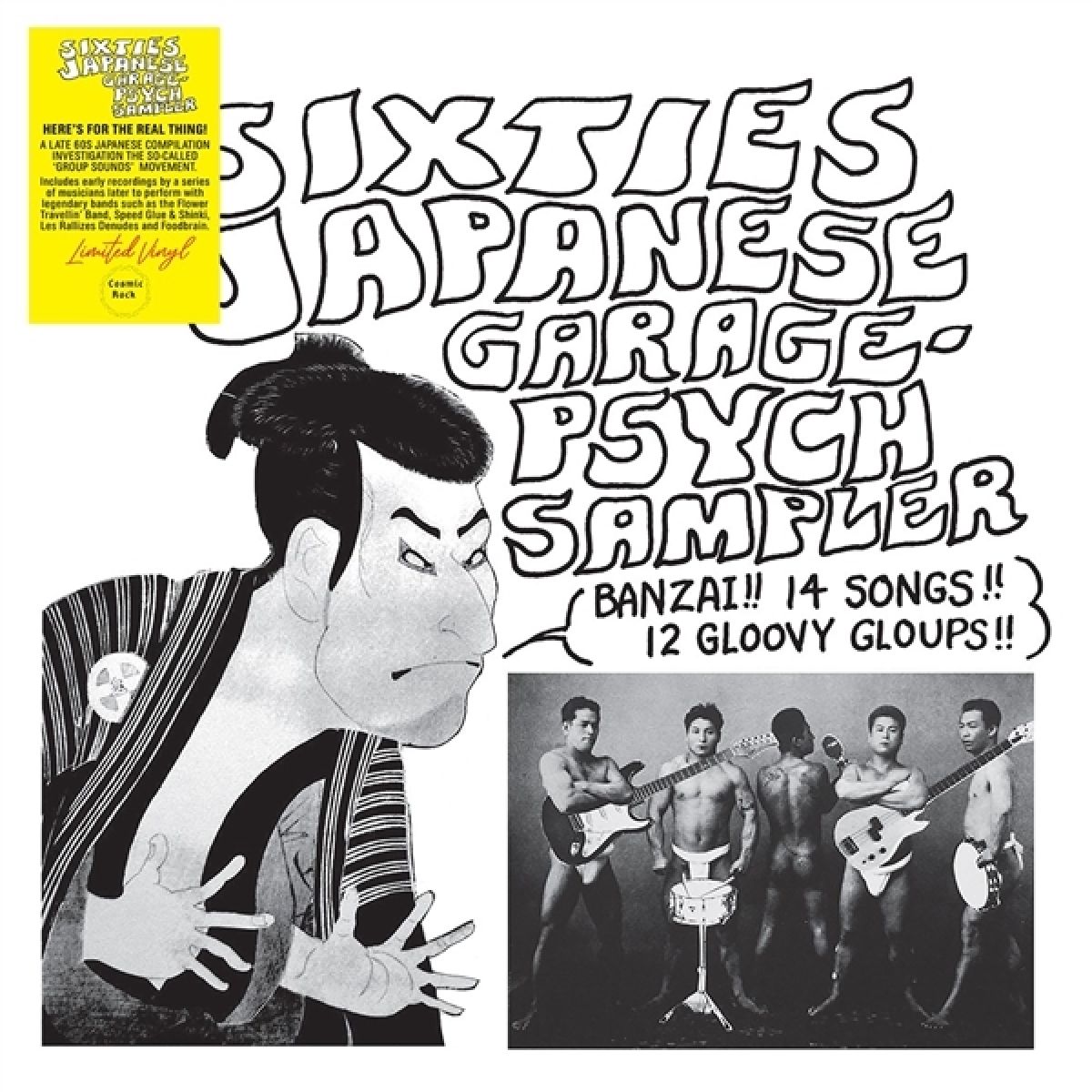 Afbeelding van Sixties Japanese Garage-Psych Sampler