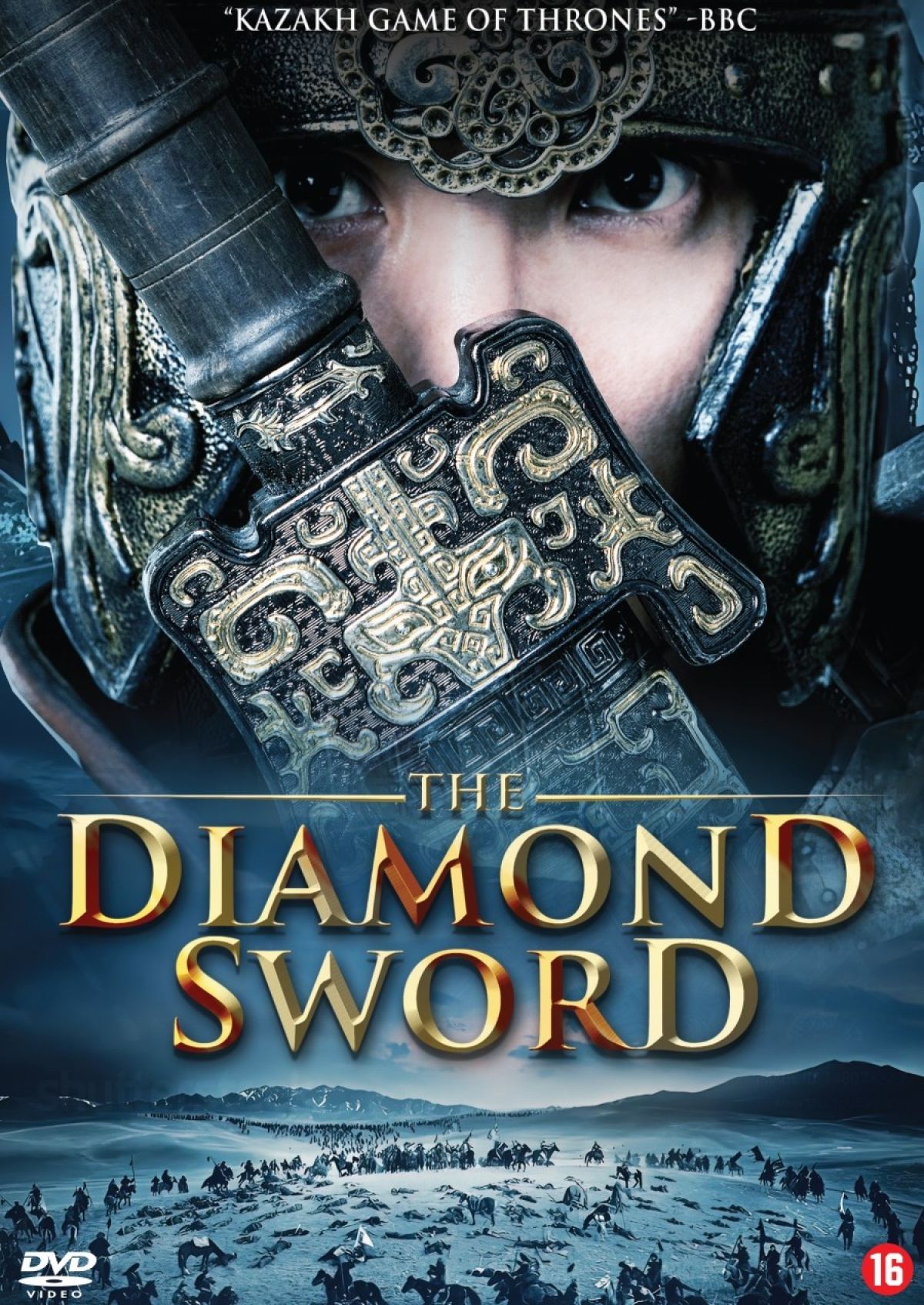 Afbeelding van The Diamond Sword