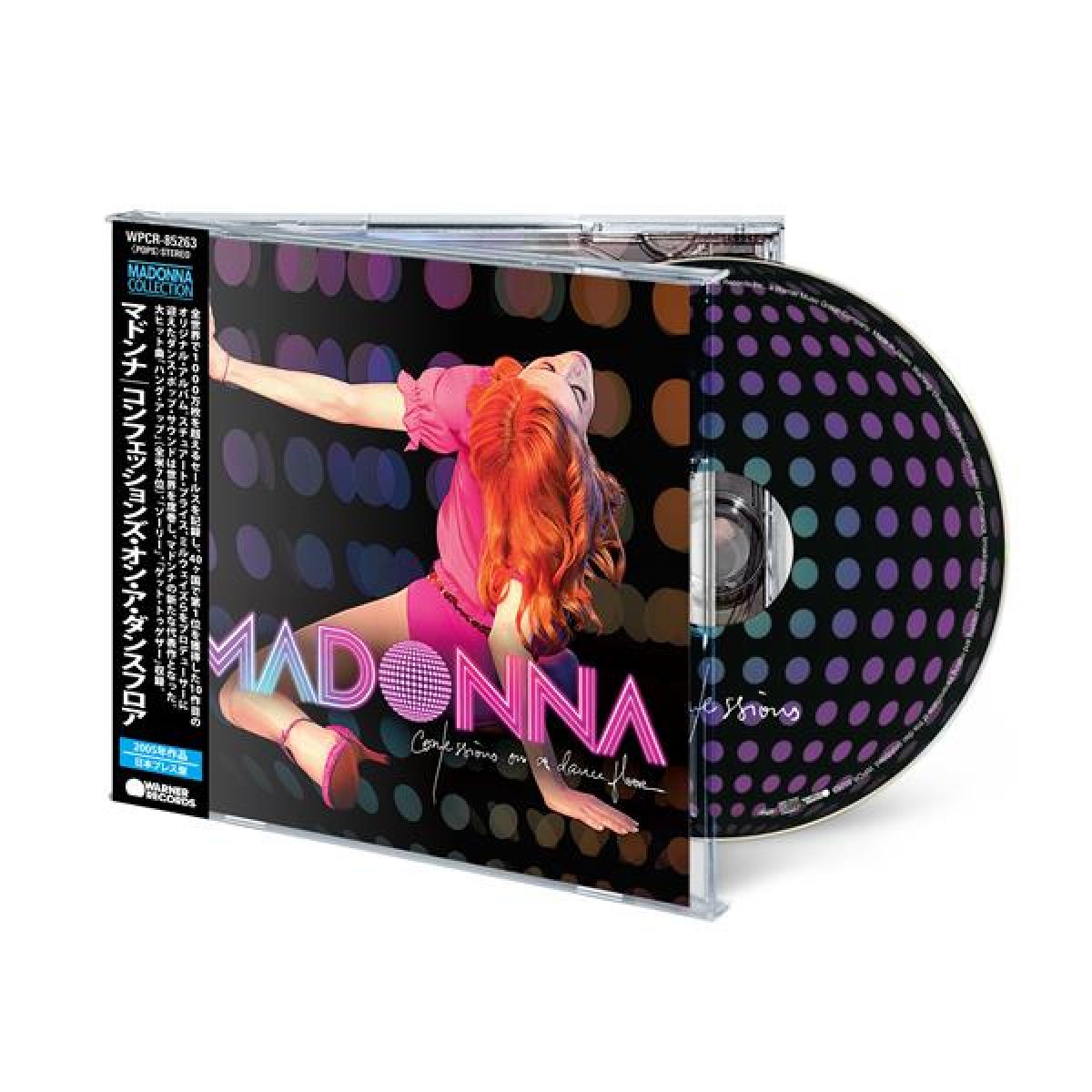 Afbeelding van Madonna - Confessions On A Dance Floor