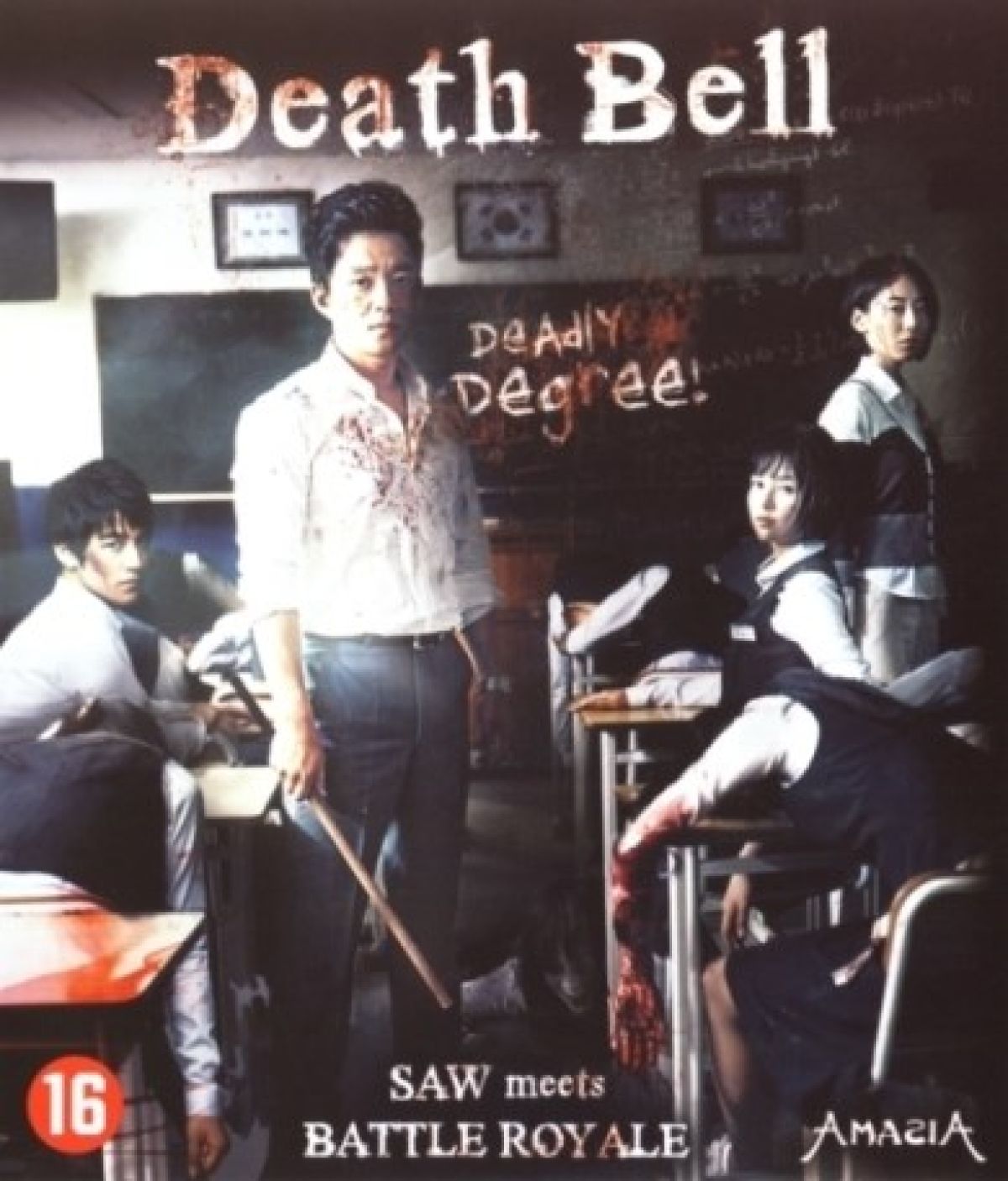 Afbeelding van Death bell