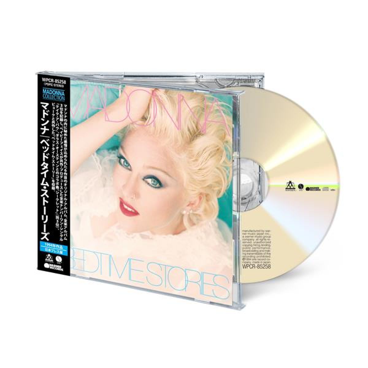 Madonna - Bedtime Stories