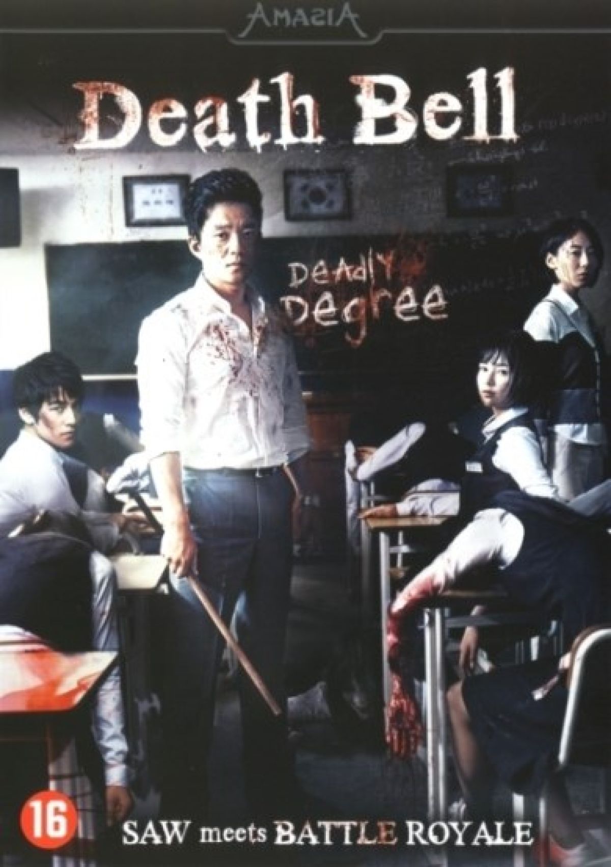 Afbeelding van Death Bell