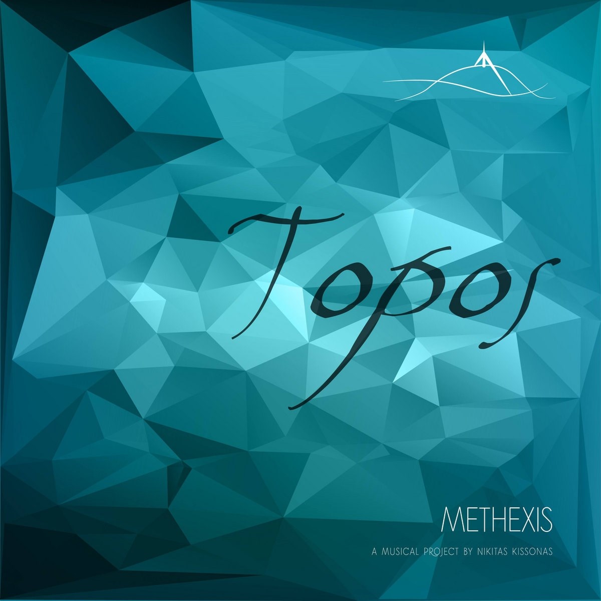 Afbeelding van Methexis - Topos