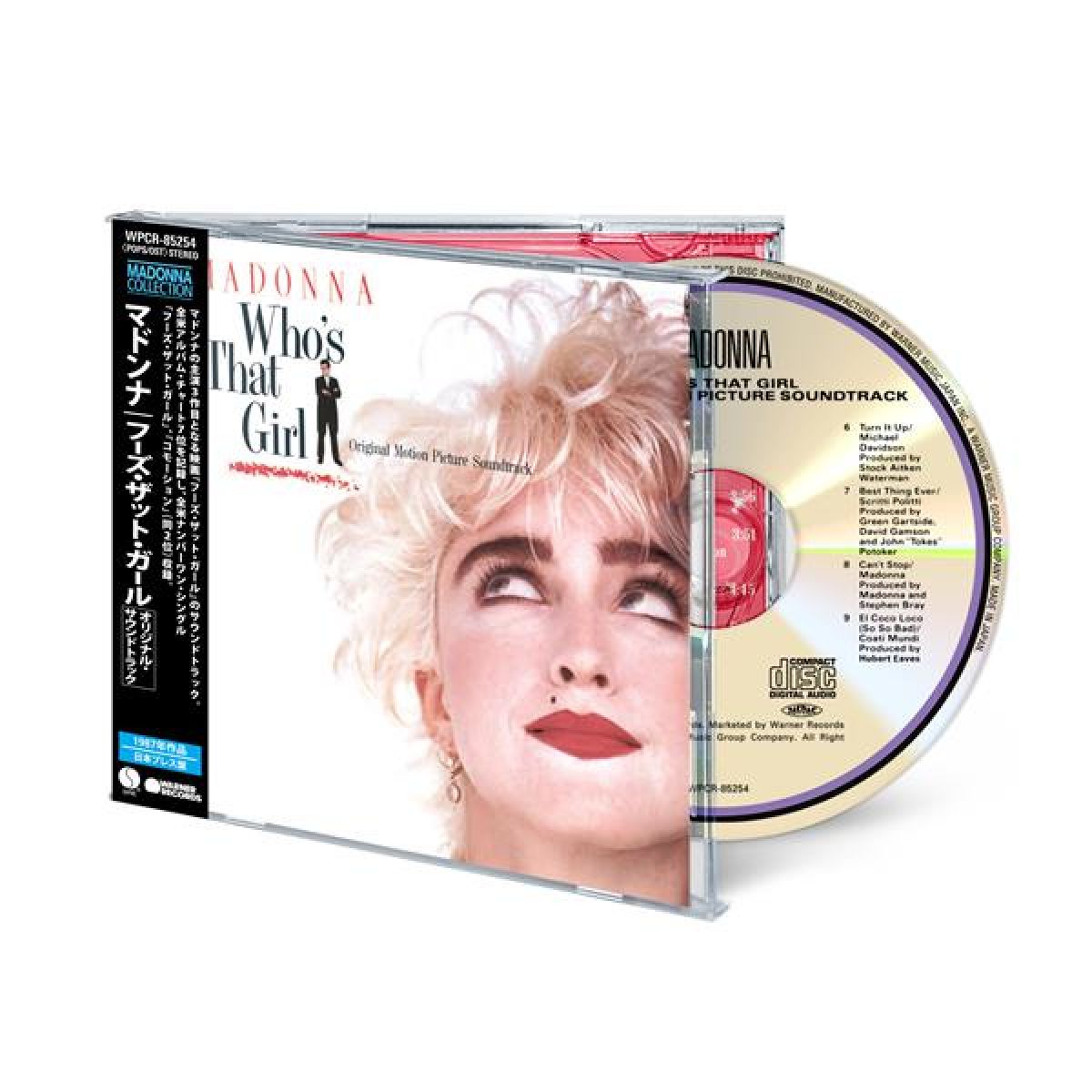 Afbeelding van Madonna - Who's That Girl