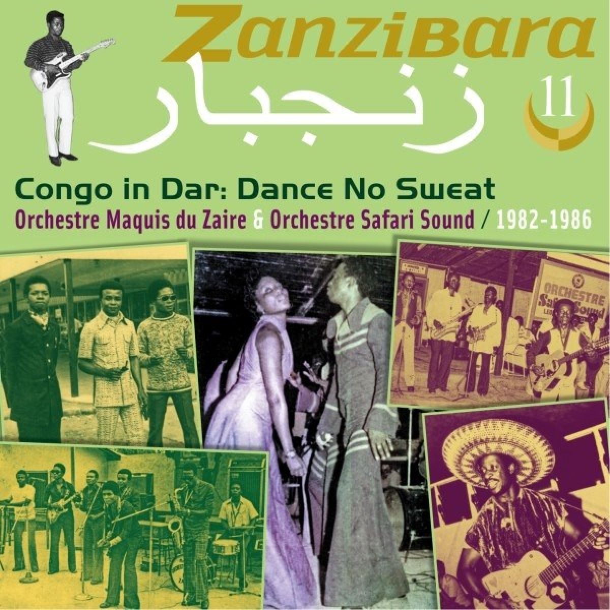Afbeelding van Various Artists - Zanzibara 11: Congo In Dar, Dance No Sweat
