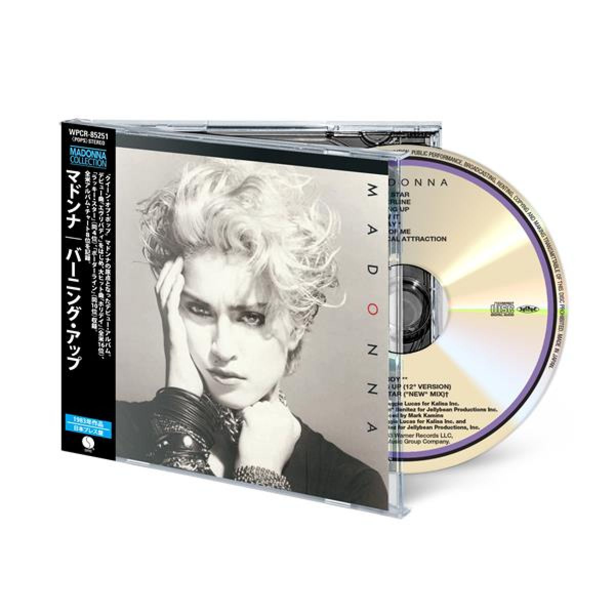 Afbeelding van Madonna