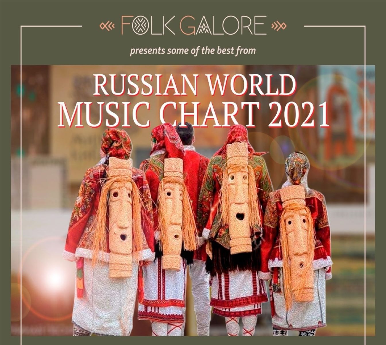 Various Artists - Russian World Music Chart 2021