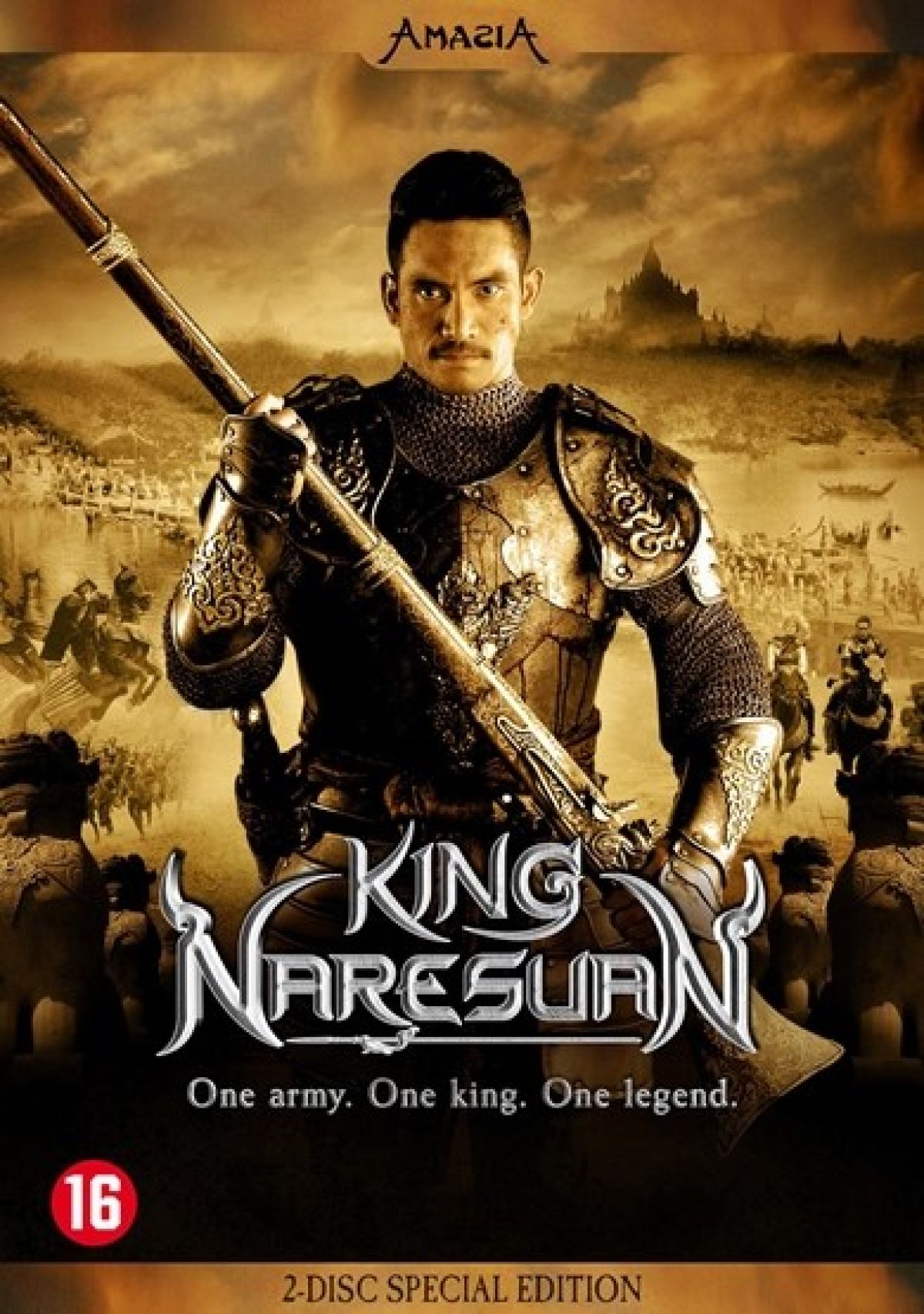 Afbeelding van King Naresuan