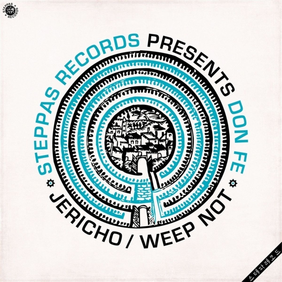 Afbeelding van Don Fe - Jericho / Weep Not