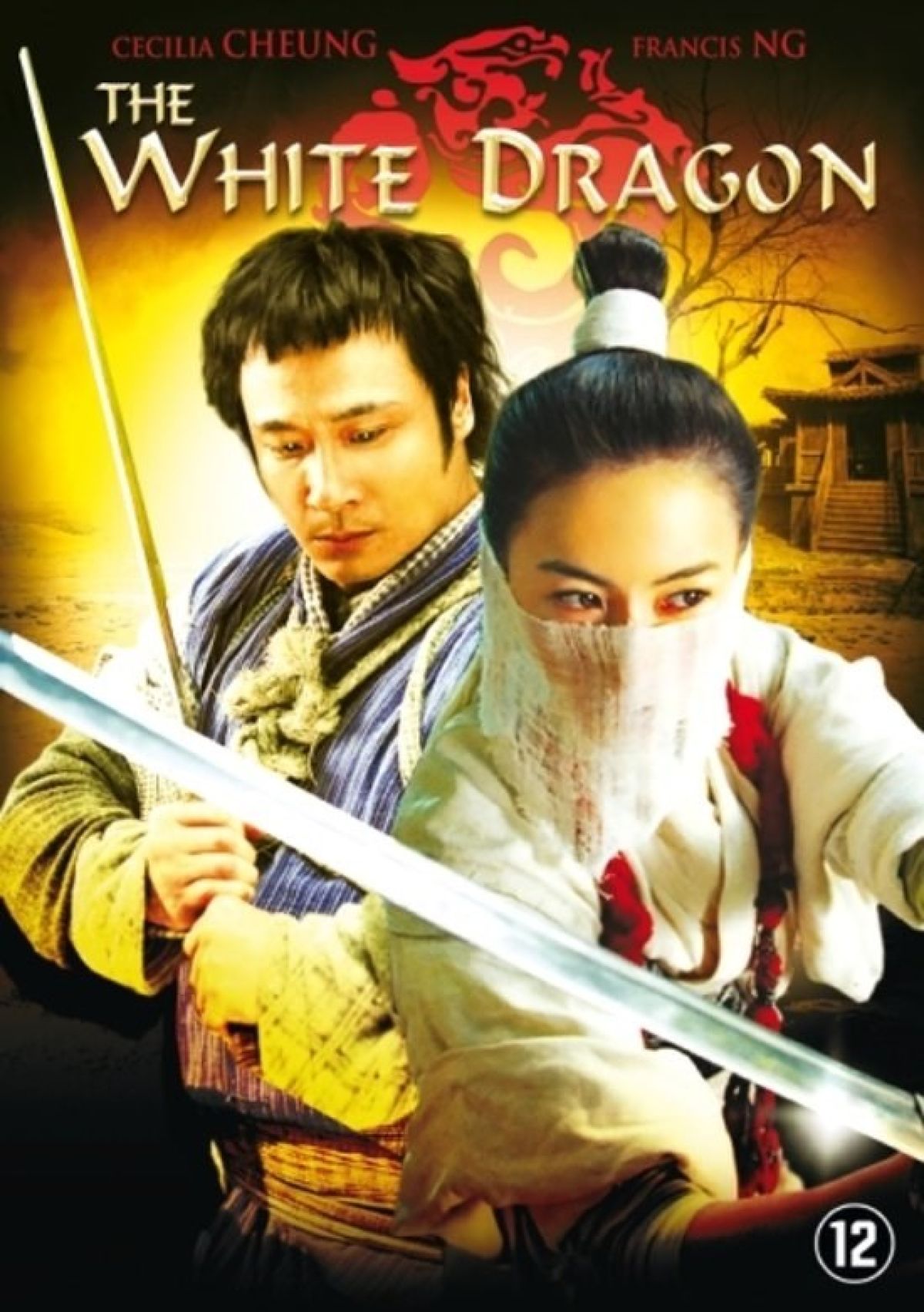 Afbeelding van White Dragon