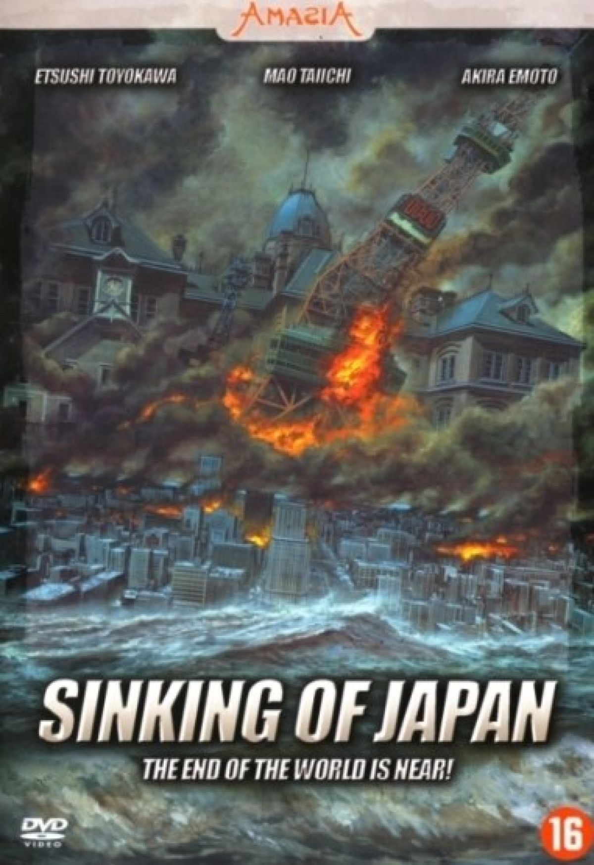 Afbeelding van Sinking Of Japan