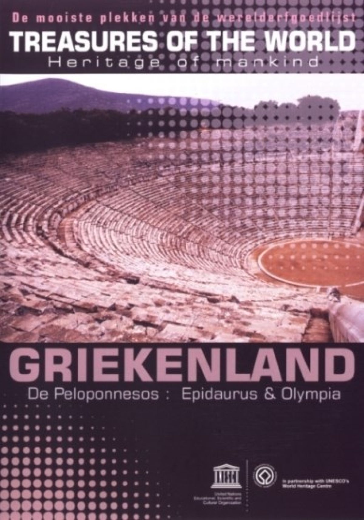 Afbeelding van Treasures Of The World - Griekenland/De Peloponnesos