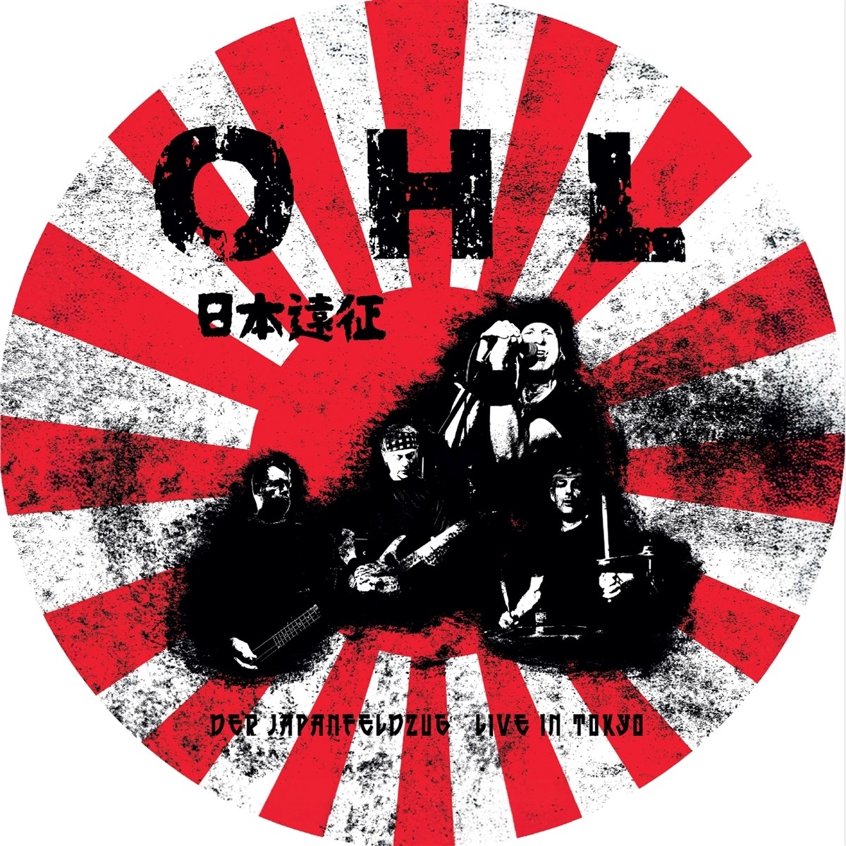 Afbeelding van OHL - Der Japanfeldzug - Live In Tokyo