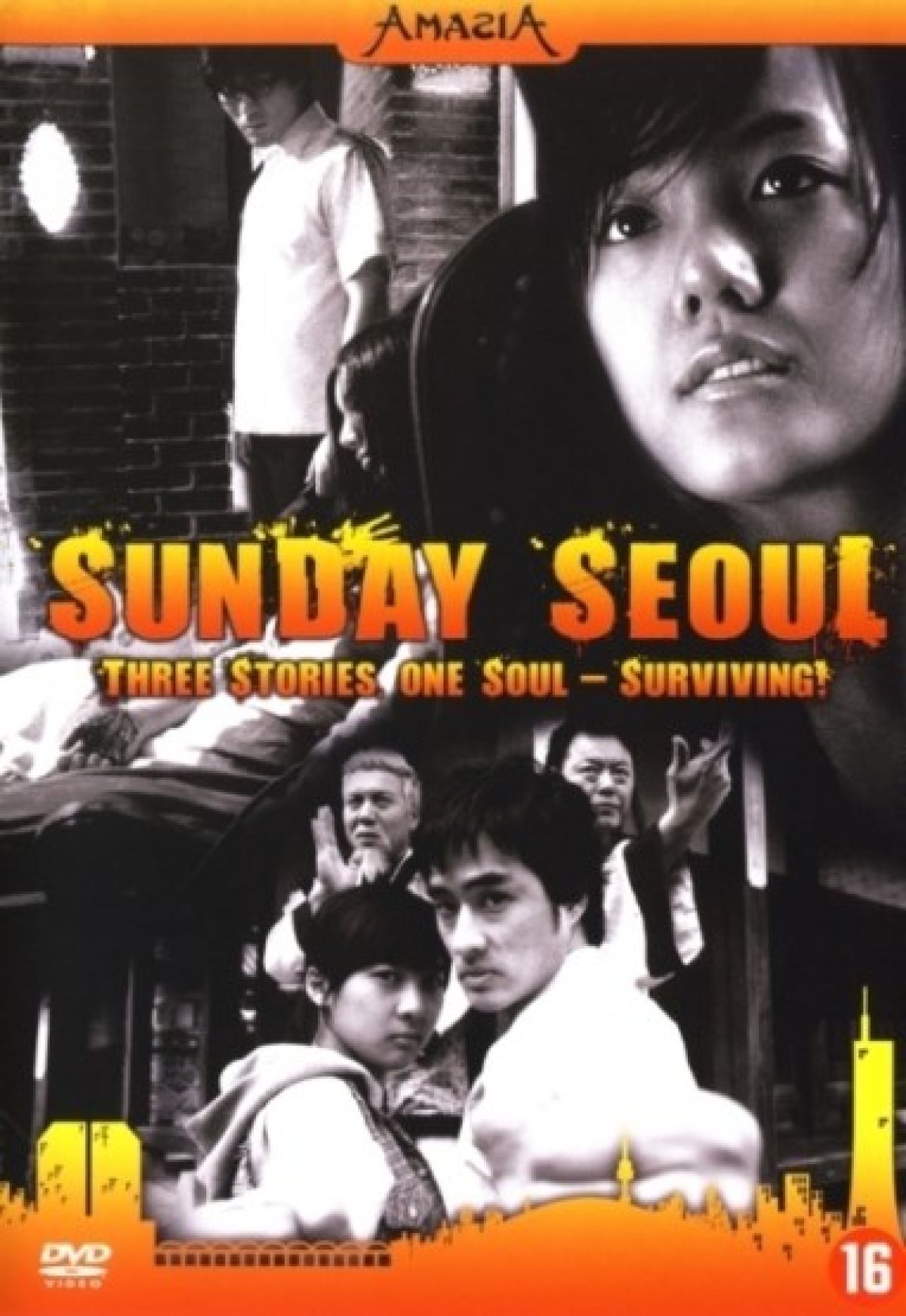 Afbeelding van Sunday Seoul
