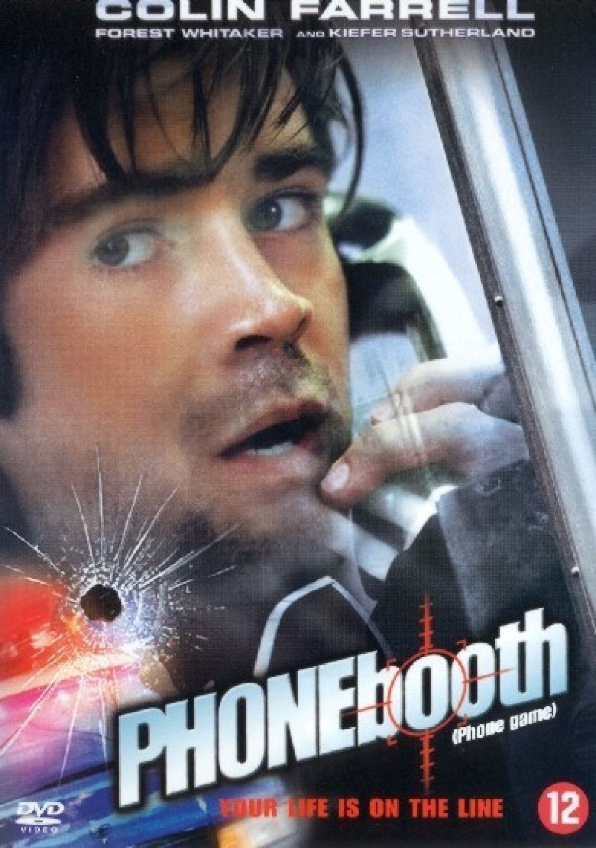 Afbeelding van Phone booth
