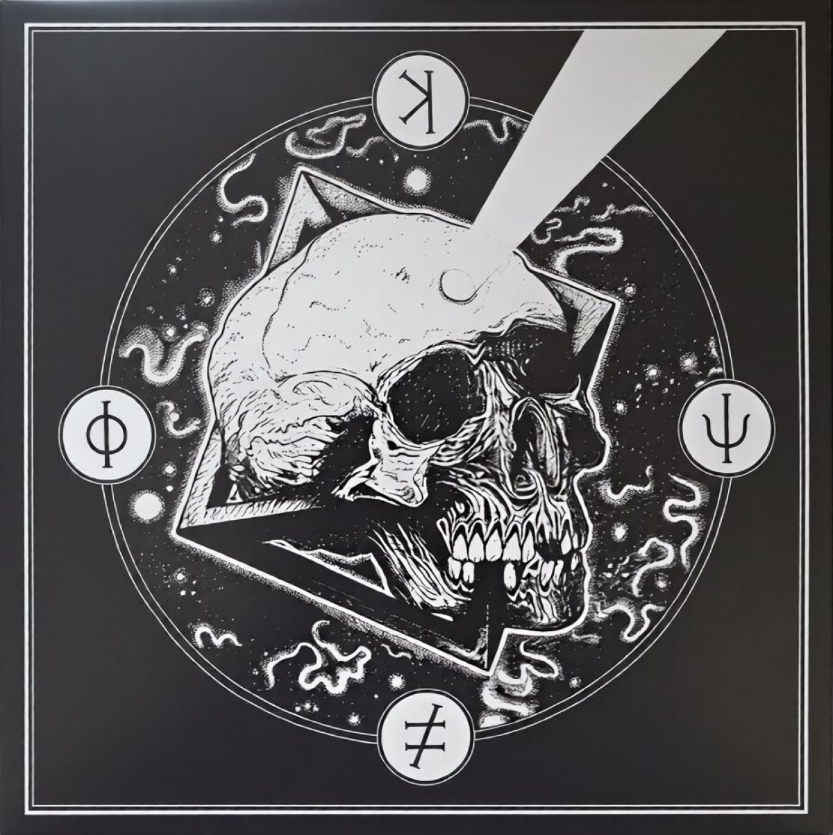 Kehlvin & Fleshworld - To Deny Everything That's Mundane
