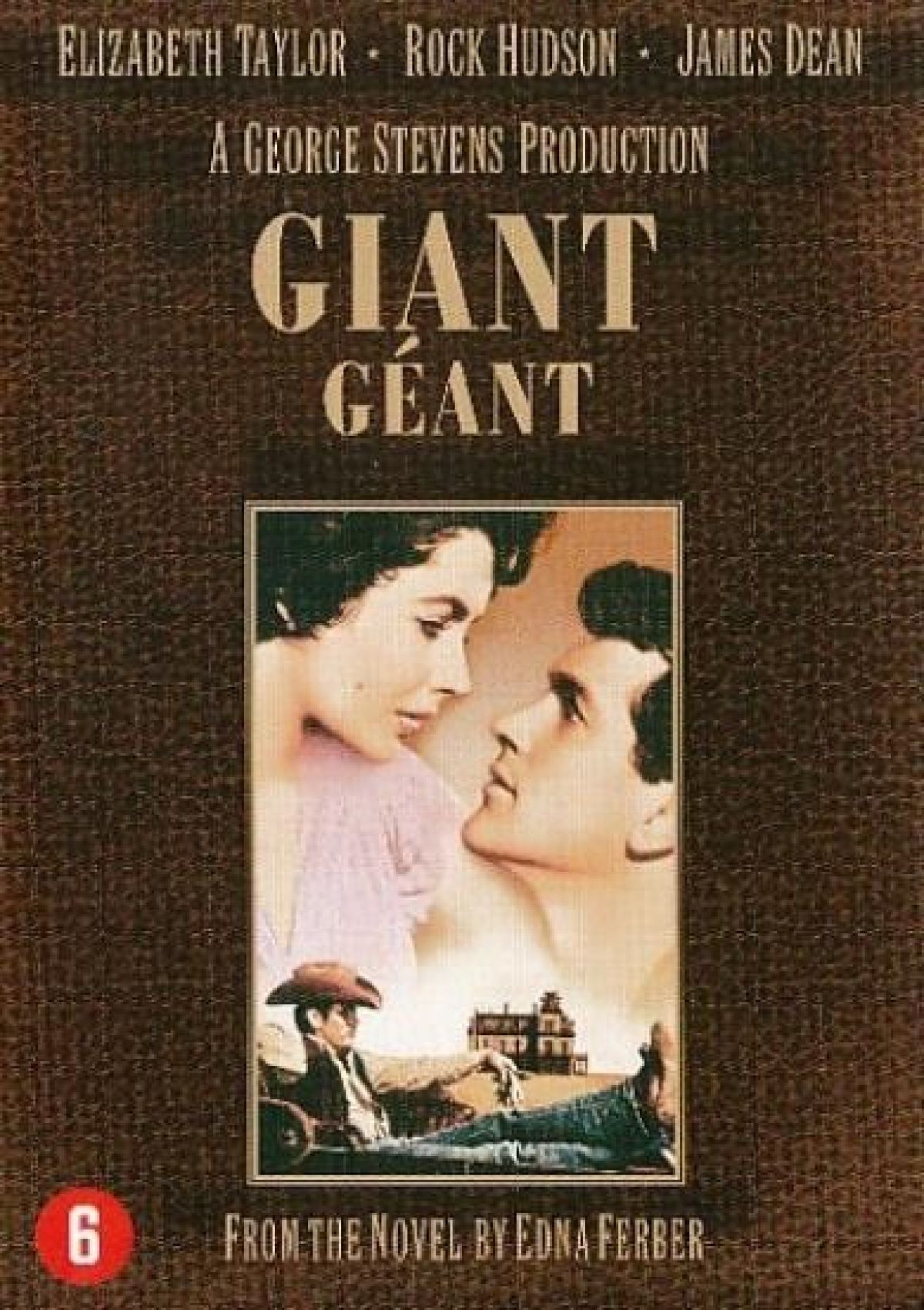 Giant
