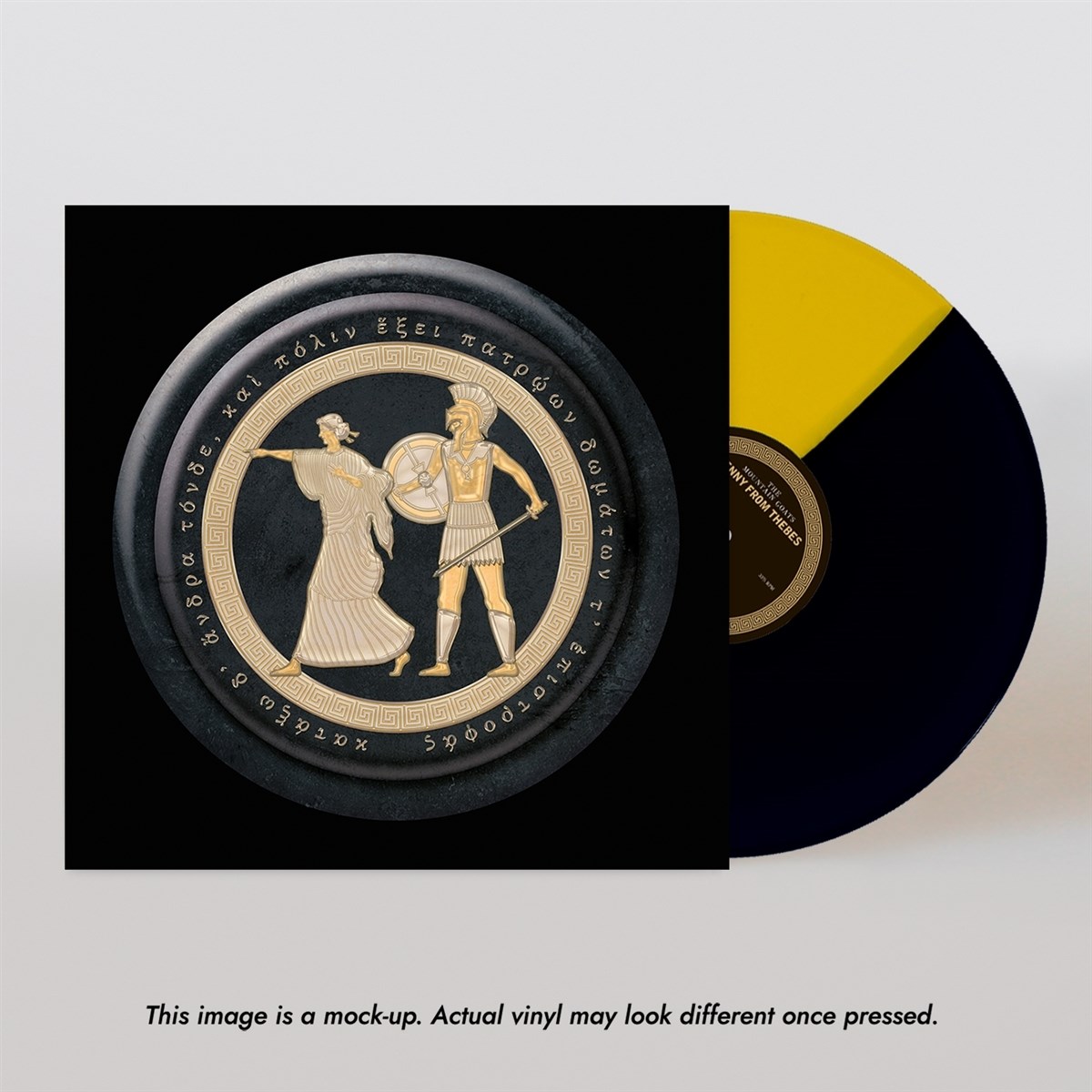 Mountain Goats - Jenny From Thebes