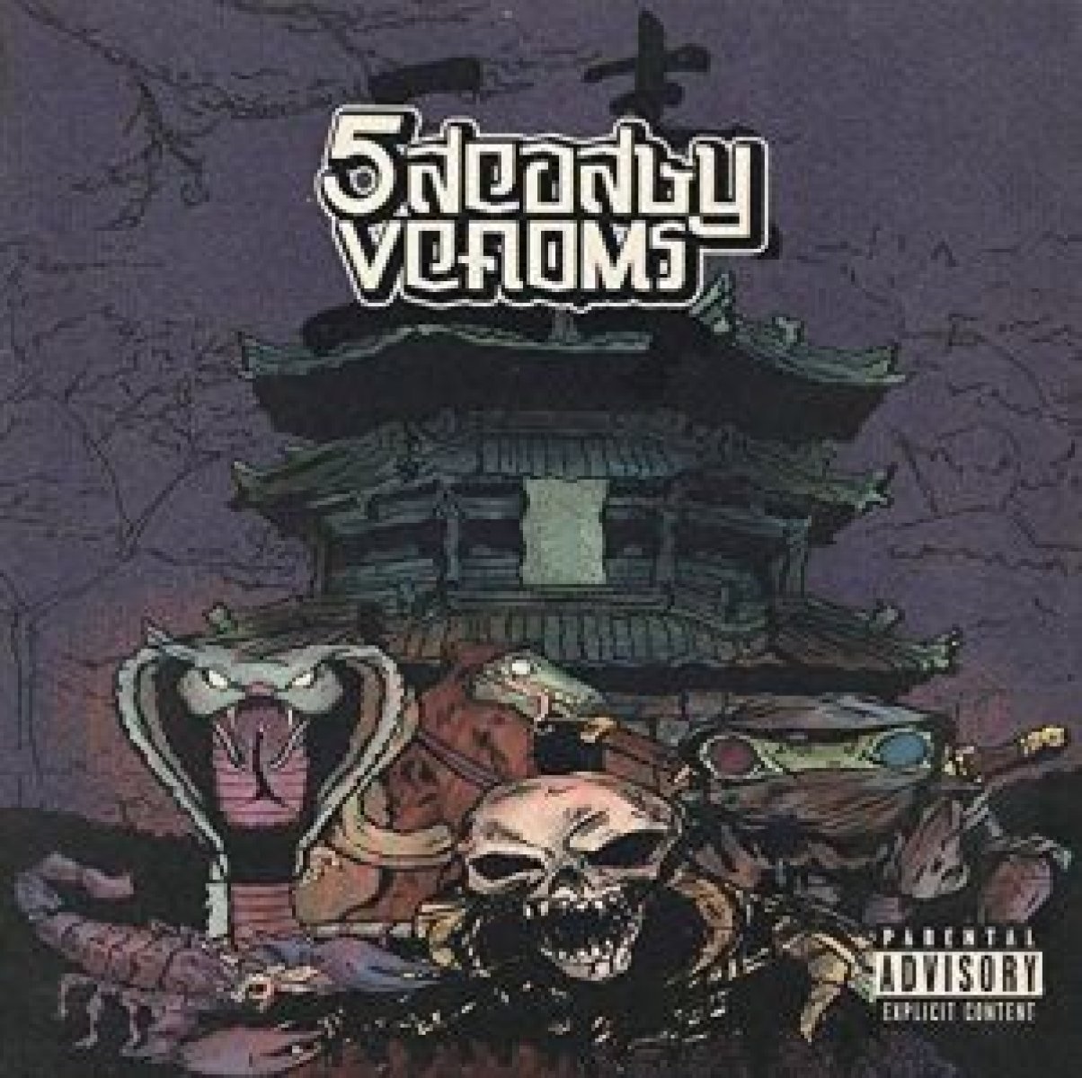 Afbeelding van Da$h & V Don - 5 Deadly Venoms