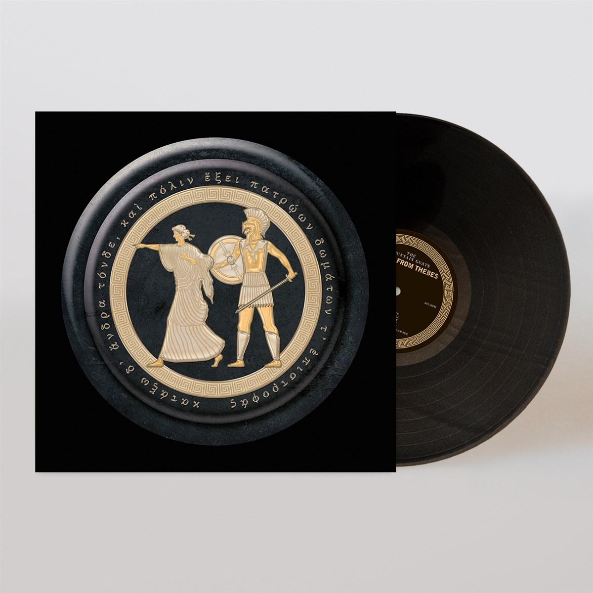 Afbeelding van Mountain Goats - Jenny From Thebes