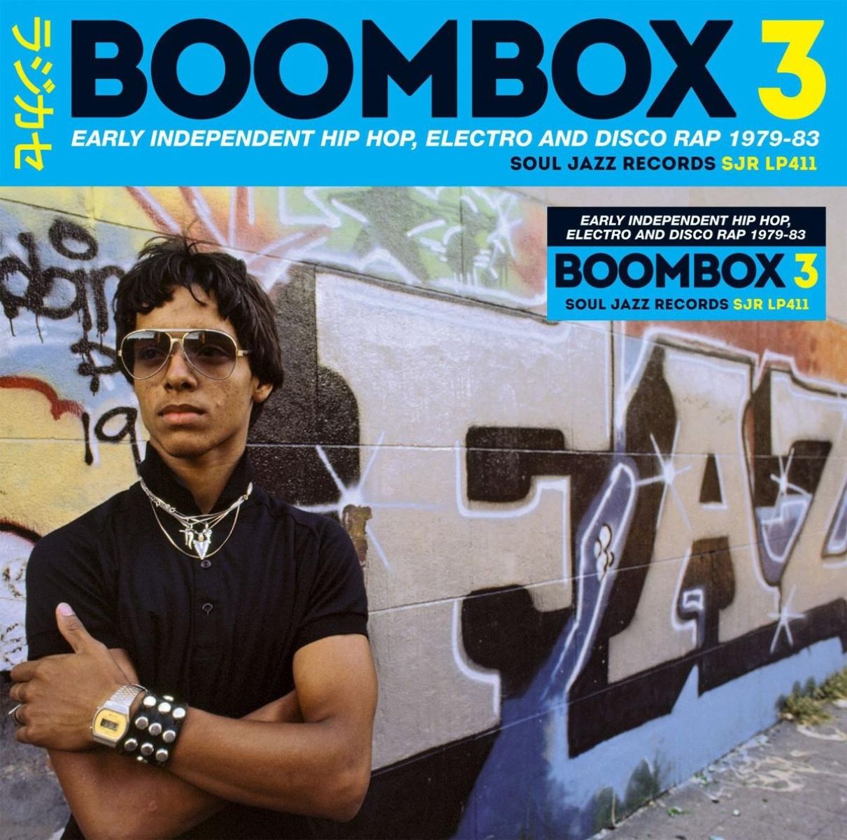 Various Artists - Boombox 3 (Early Independent Hip Hop, Electro And Disco Rap 1979-83)