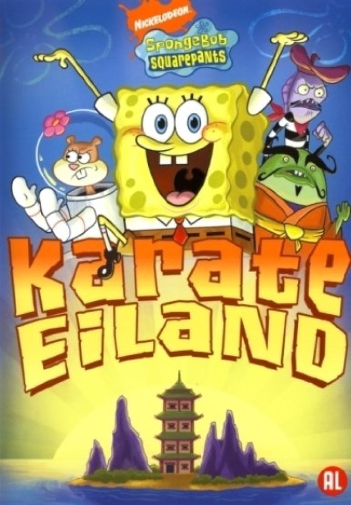 Afbeelding van Spongebob - Karate eiland 