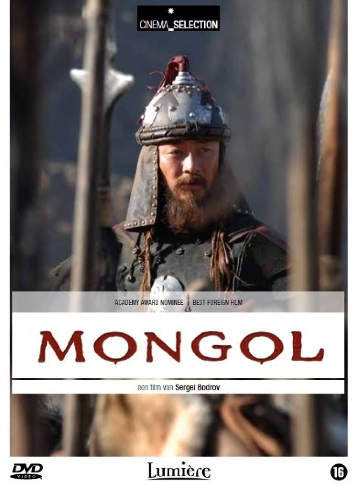 Mongol