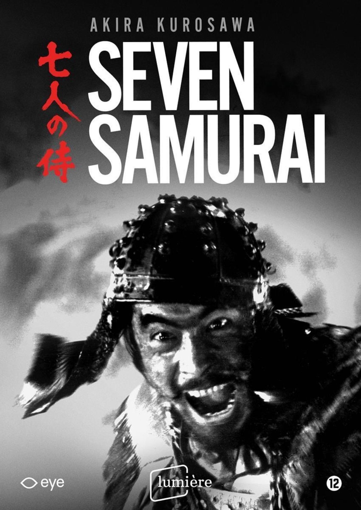 Afbeelding van Seven Samurai