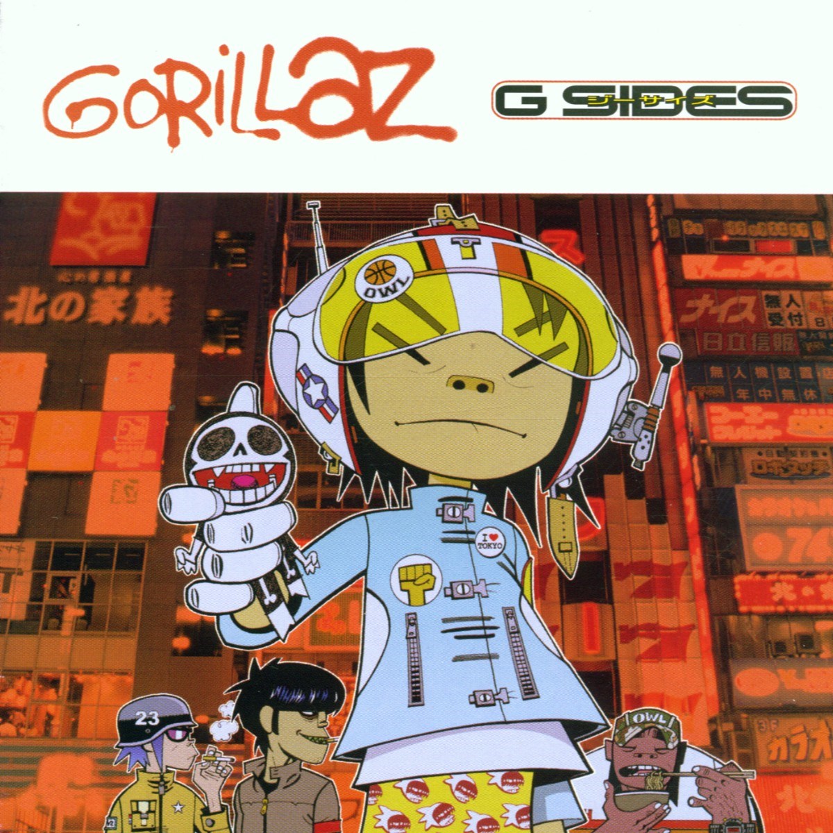 Afbeelding van Gorillaz - G-Sides