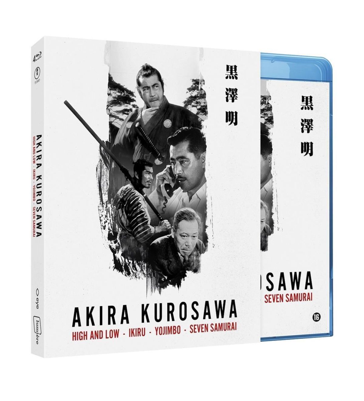 Afbeelding van Akira Kurosawa - Collectie