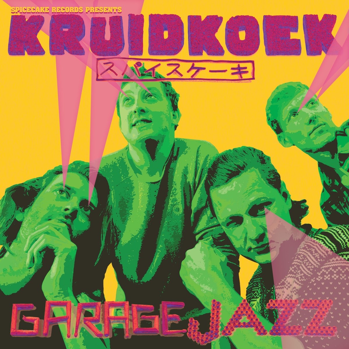 Afbeelding van Garagejazz