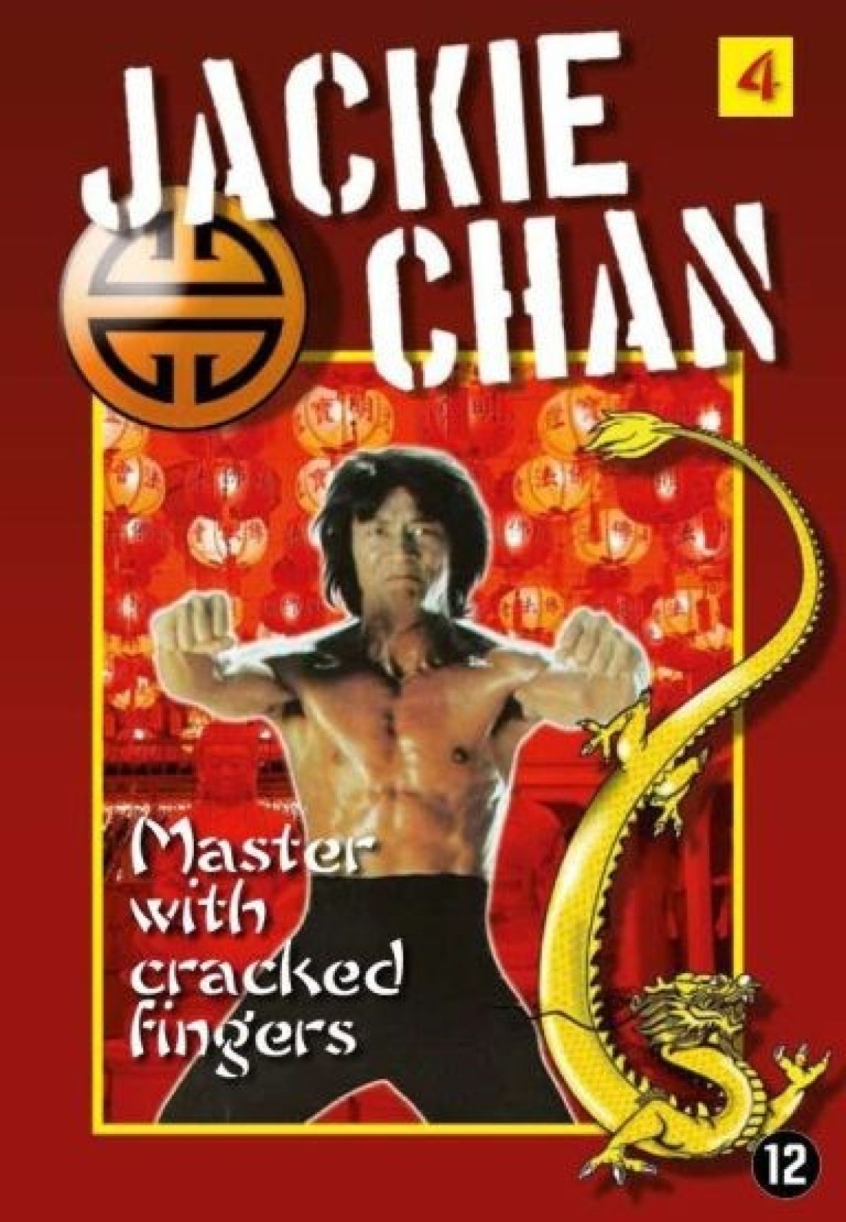 Master With Cracked Fingers