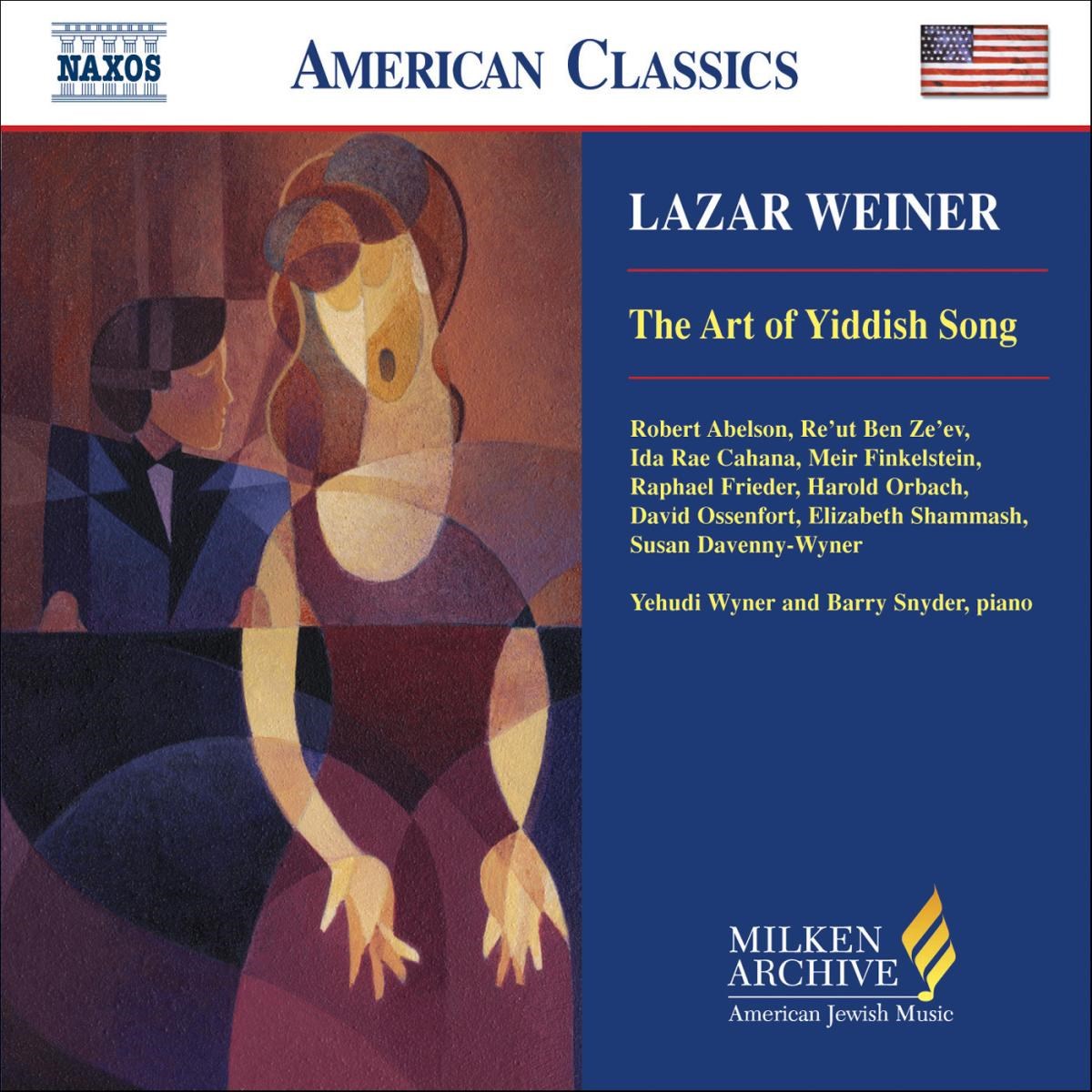Various Artists - Art Of Yiddish Song
