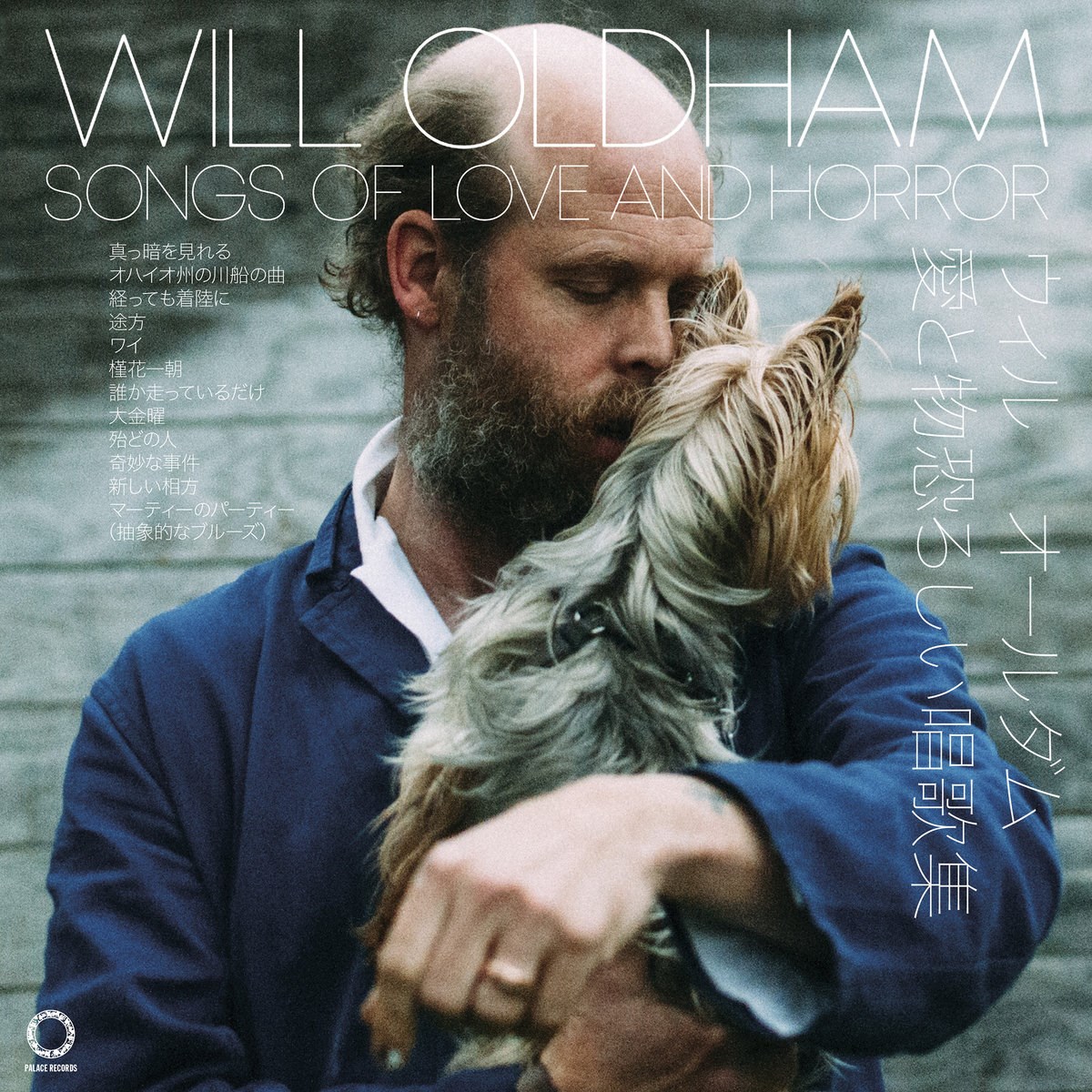 Afbeelding van Songs Of Love & Horror