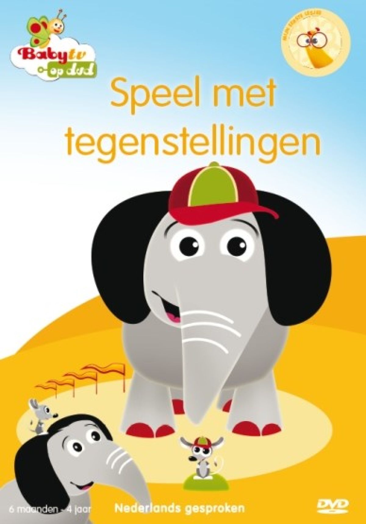 Afbeelding van Baby TV - Speel met tegenstellingen