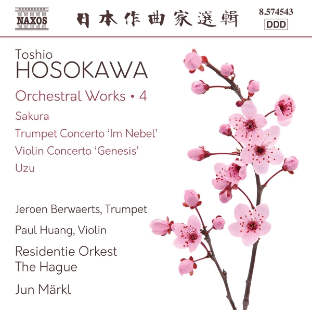 Afbeelding van Jeroen Berwaerts, Jun Markl, Residentie Orkest - Hosokawa: Orchestral Works, Vol. 4