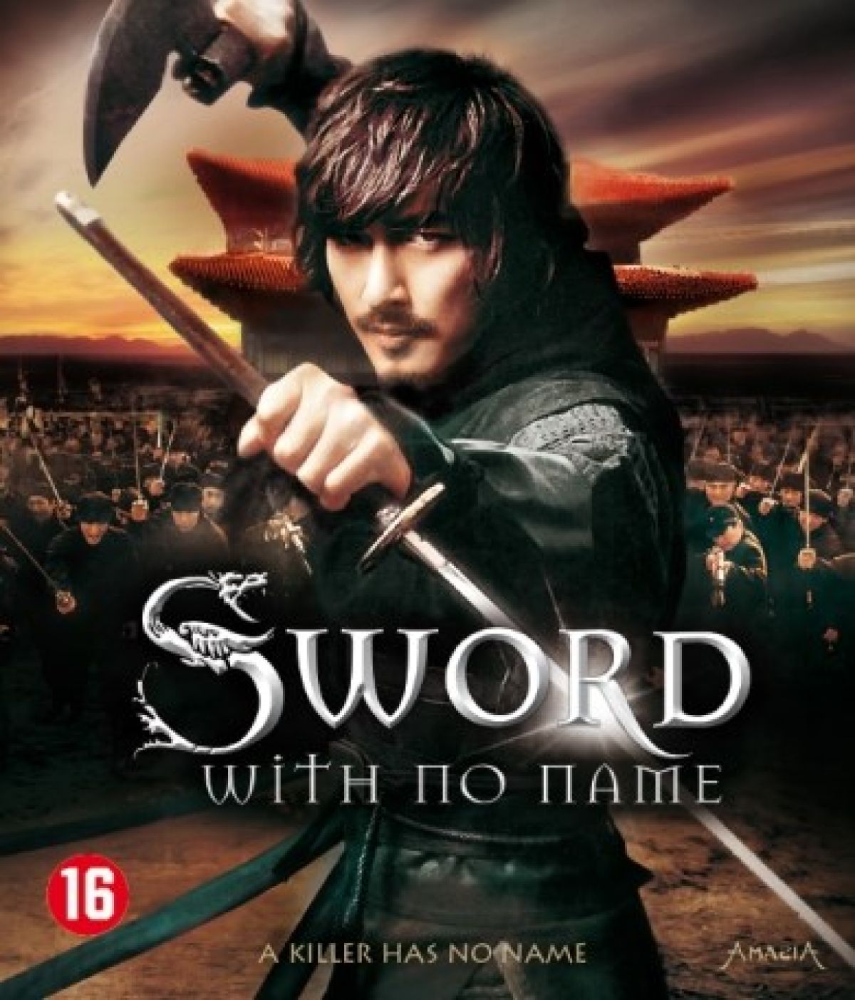 Sword With No Name