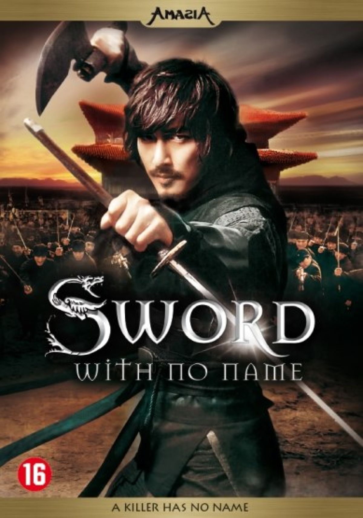 Afbeelding van Sword With No Name