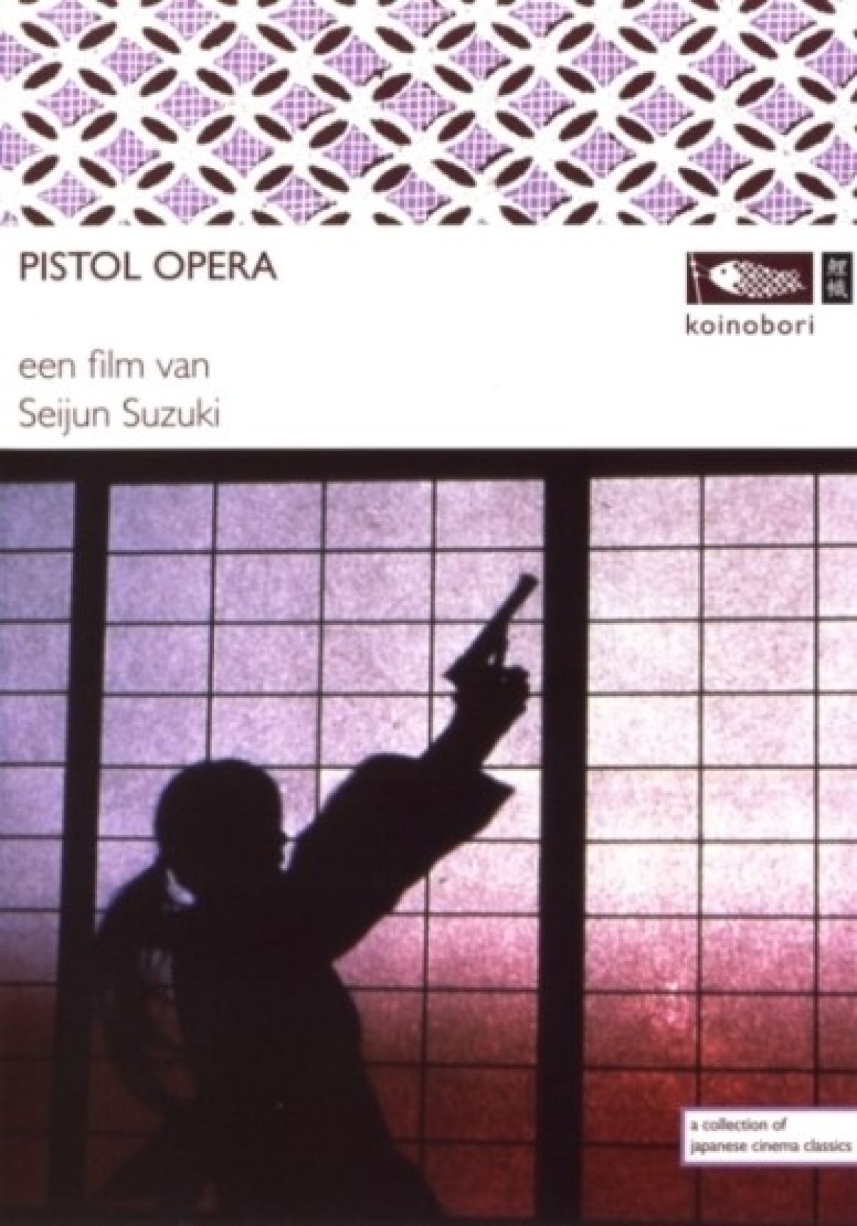 Afbeelding van Pistol opera