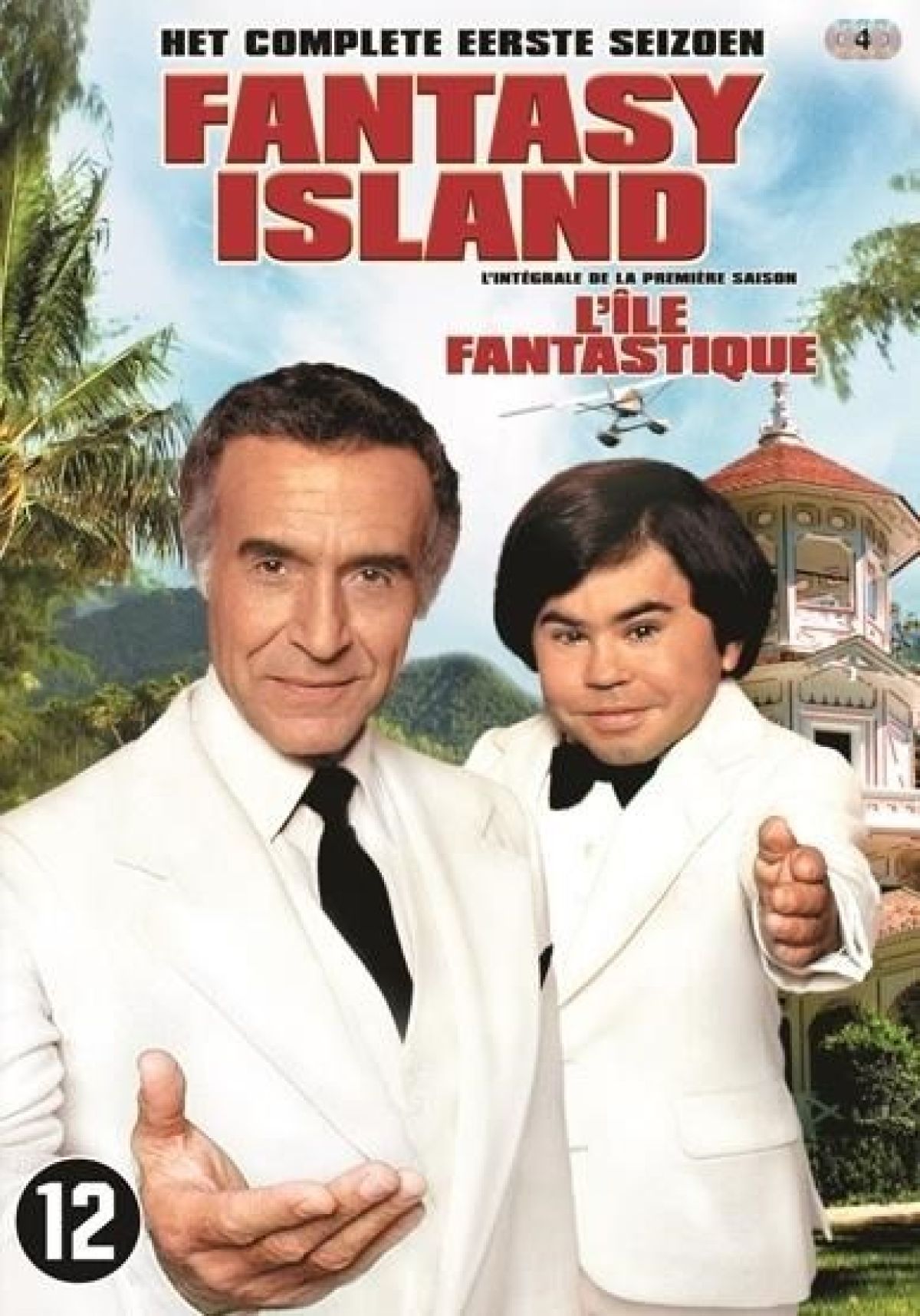Afbeelding van Fantasy island - Seizoen 1
