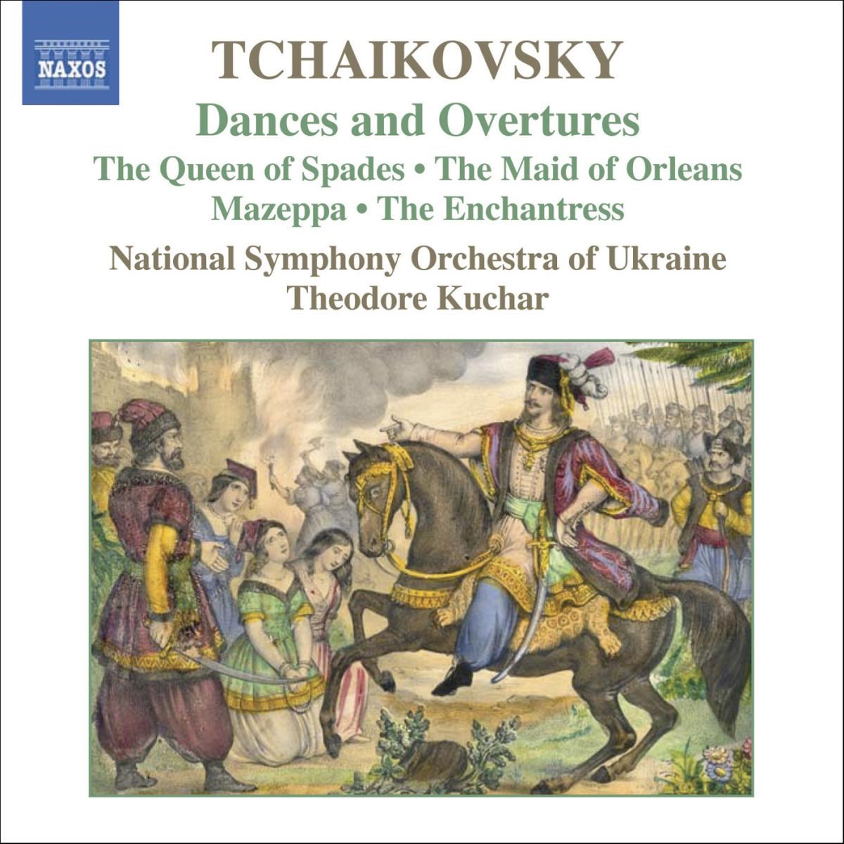Afbeelding van National Symphony Orchestra Of Ukraine, Theodore Kuchar - Tchaikovsky: Dances And Overtures