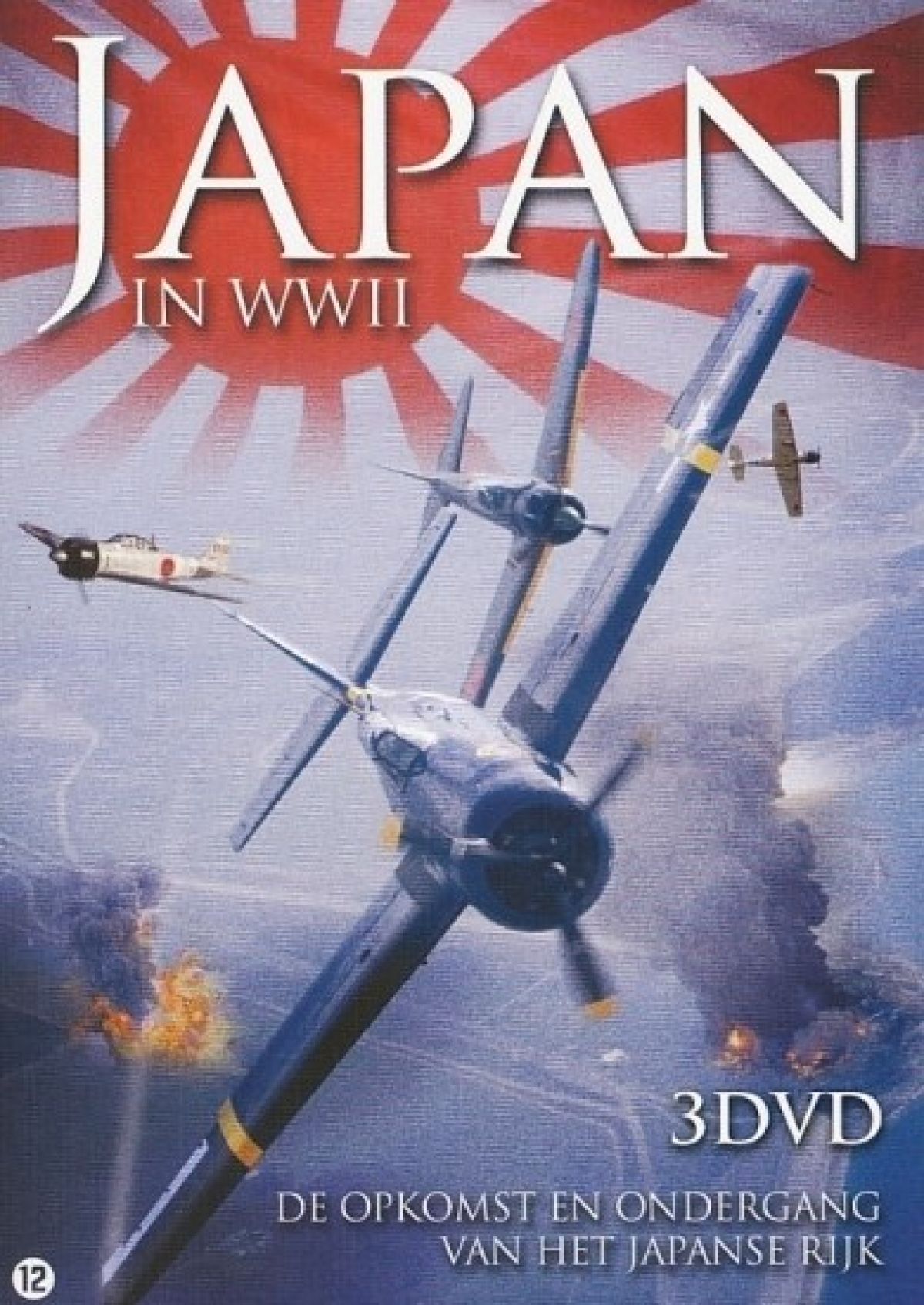 Afbeelding van Japan In W.O.II