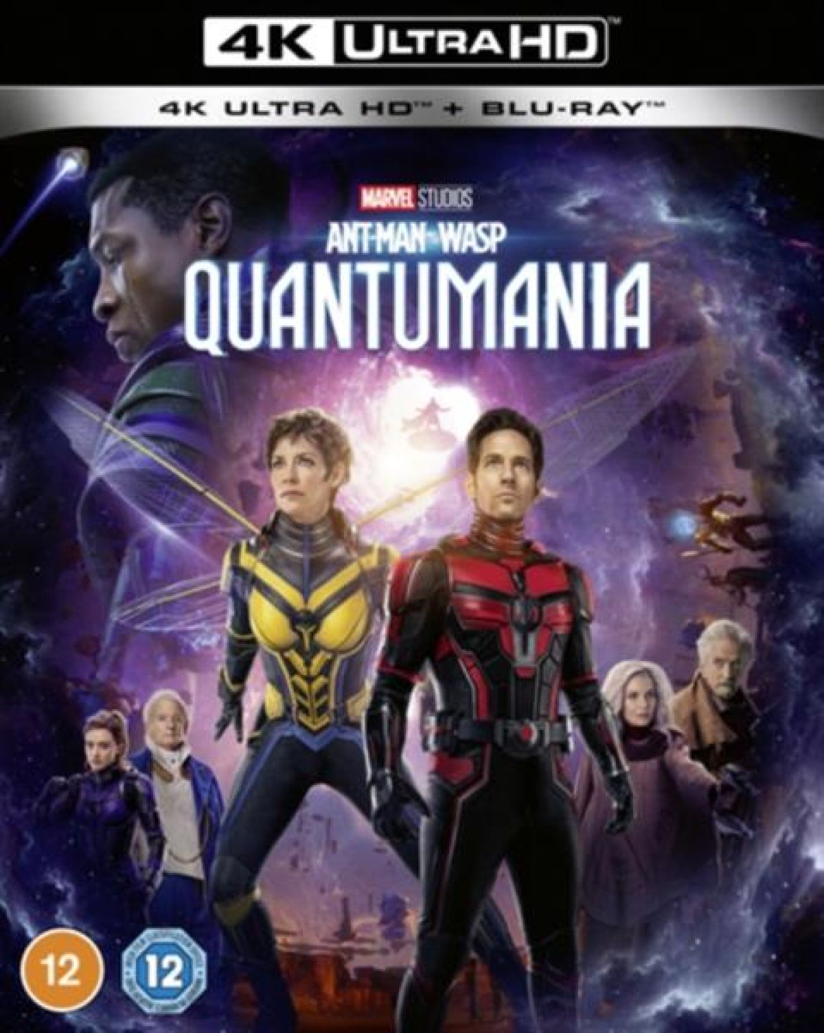 Ant-Man And The Wasp: Quantumania