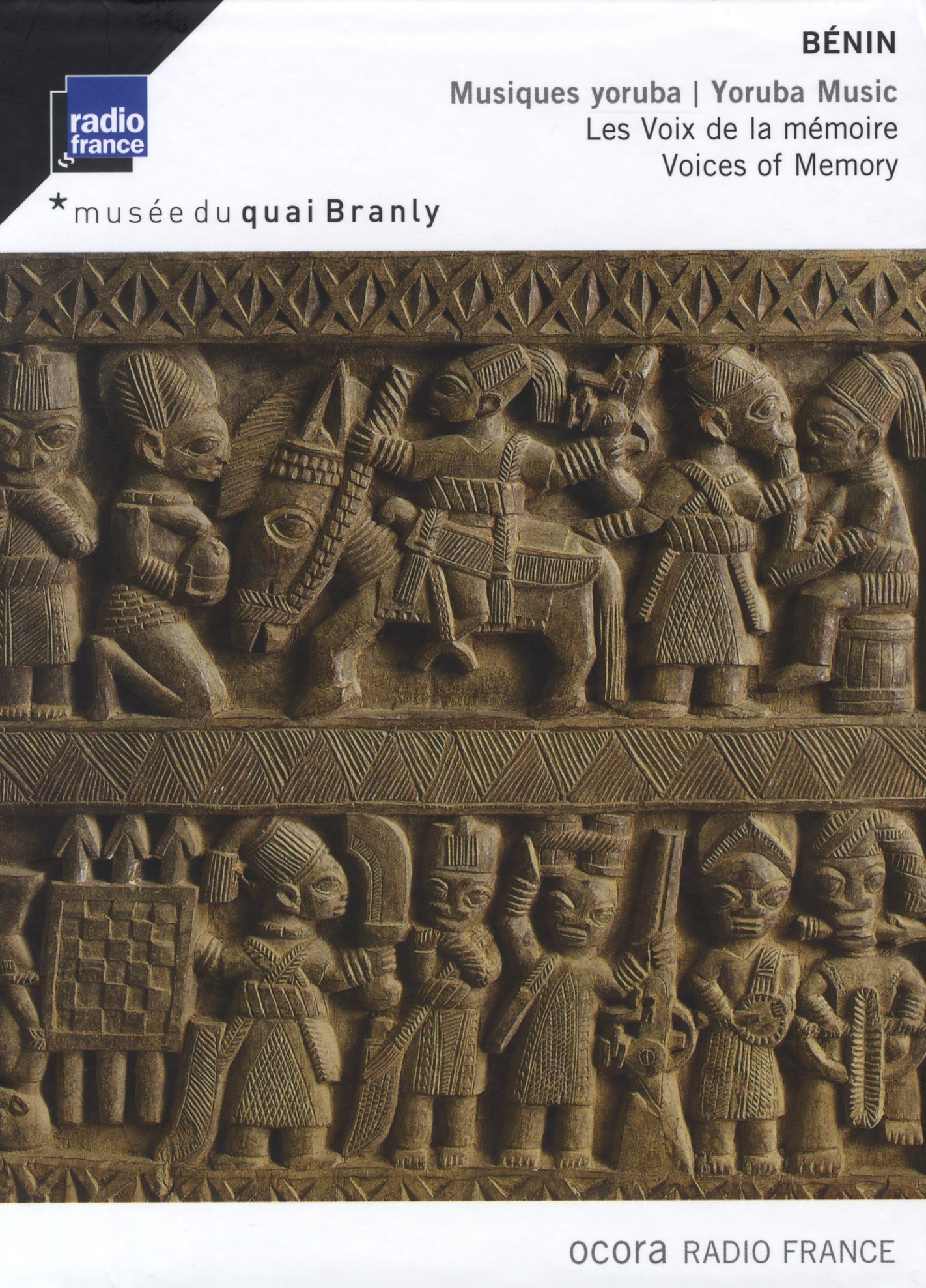 Various Artists - Bénin: Musiques Yoruba - Les Voix De La Mémoire