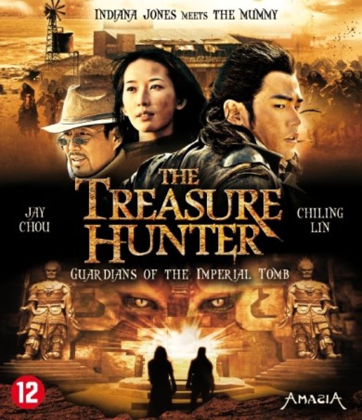 Afbeelding van Treasure hunter