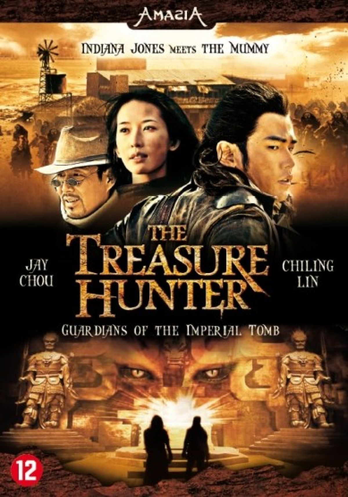 Afbeelding van Treasure hunter