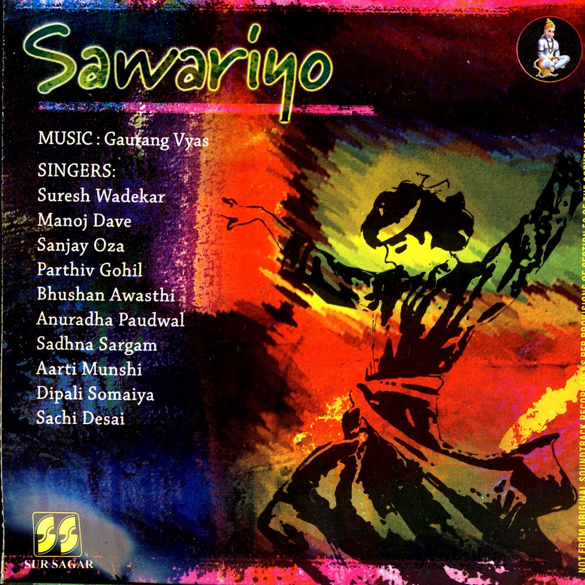 Afbeelding van Various Artists - Sawariyo