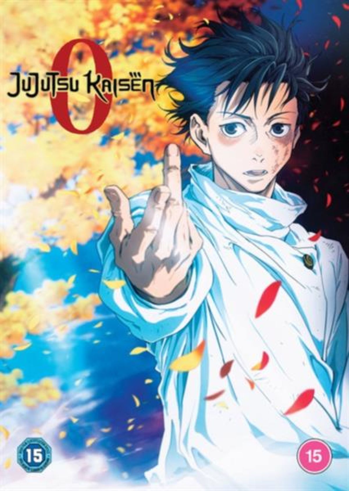 Afbeelding van Jujutsu Kaisen 0