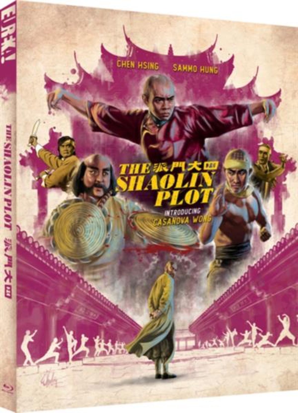 Afbeelding van Shaolin Plot