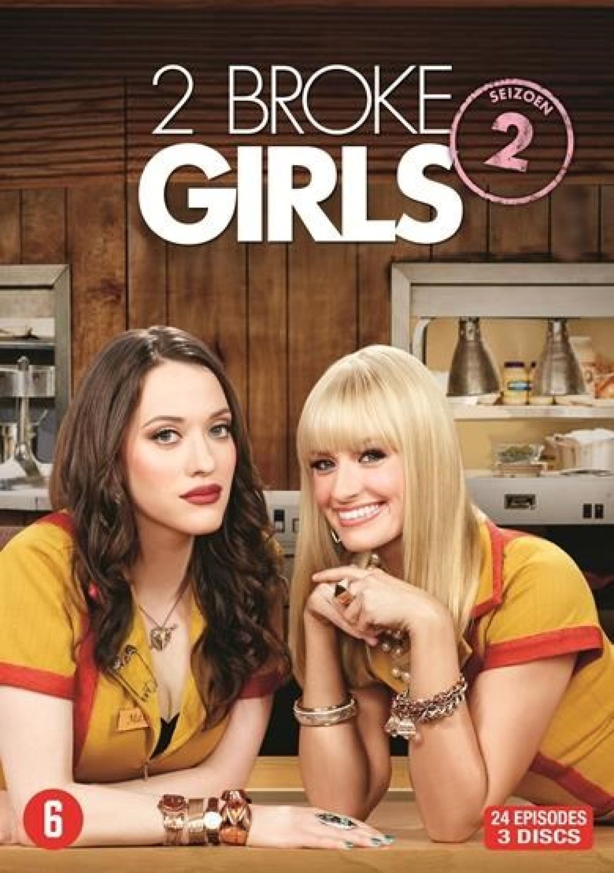 Afbeelding van 2 Broke Girls - Seizoen 2